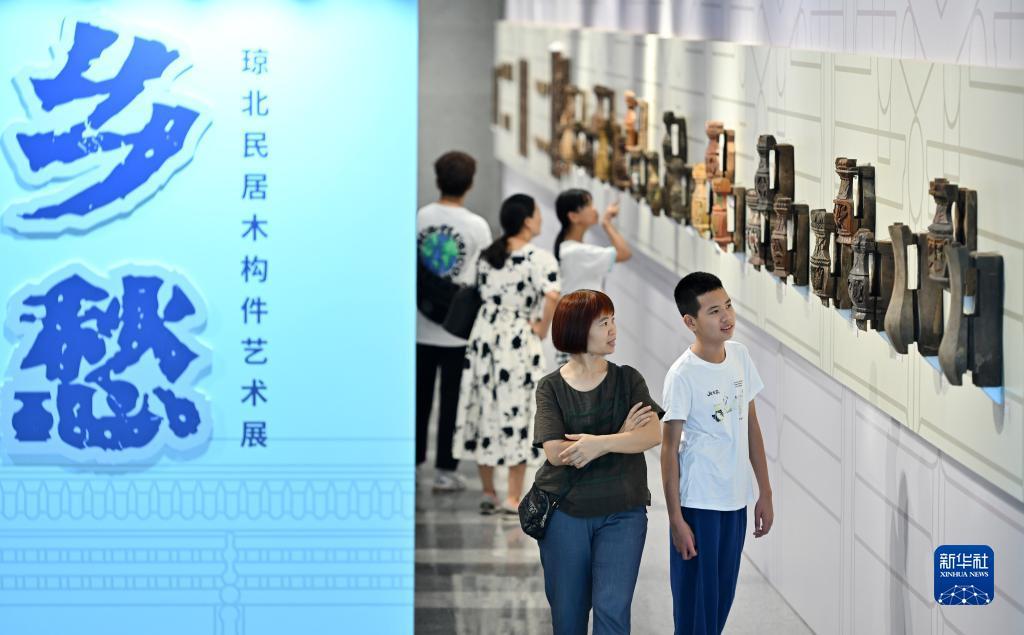 利奥平台登录